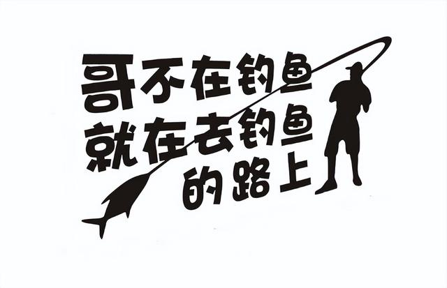 2023年首场大范围雨雪即将来临，钓友们出钓该做出哪些改变？