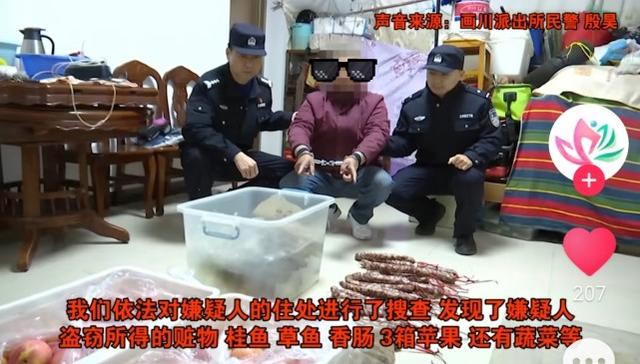 从江苏一个垂钓爱好者被抓一事，看钓友们的态度