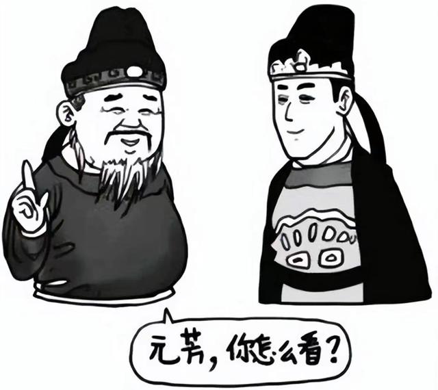 钓住三须鲤鱼，真会“三根胡须三炷香，家中必有一白丧”吗？