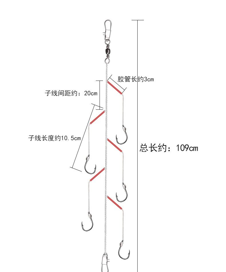 串钩的钓鱼方法，串钩钓鱼方法