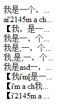 php最精确的字符串长度截取函数