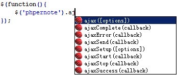 DW CS5 jquery代码提示插件