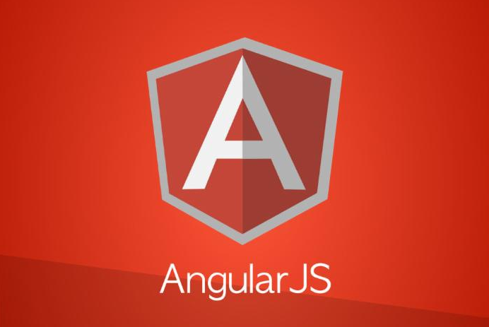 HTML的Web框架 AngularJS简介