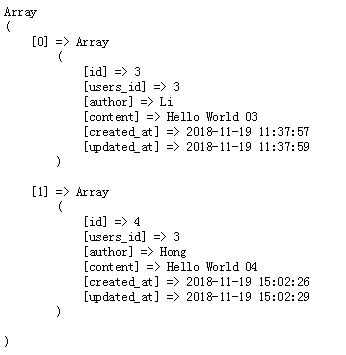 laravel5.6ORM 关联模型,一对一和一对多