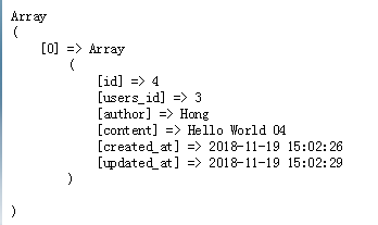 laravel5.6ORM 关联模型,一对一和一对多