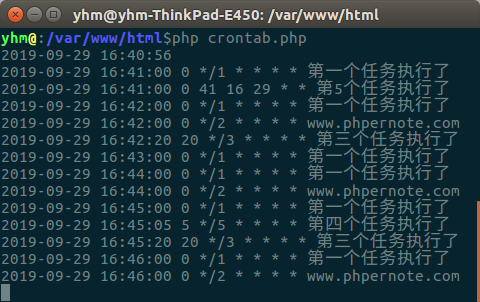 使用 php 实现类似 linux crontab 的定时任务功能，支持秒级定时