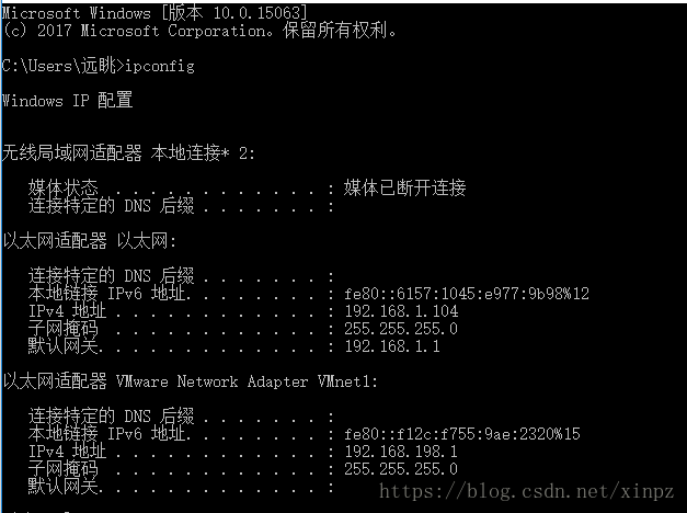 内网穿透的实现和原理解析