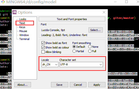 git log中文乱码解决