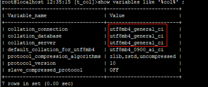 mysql8.0导数时表字符集的的COLLATE总是utf8mb4_0900_ai_ci