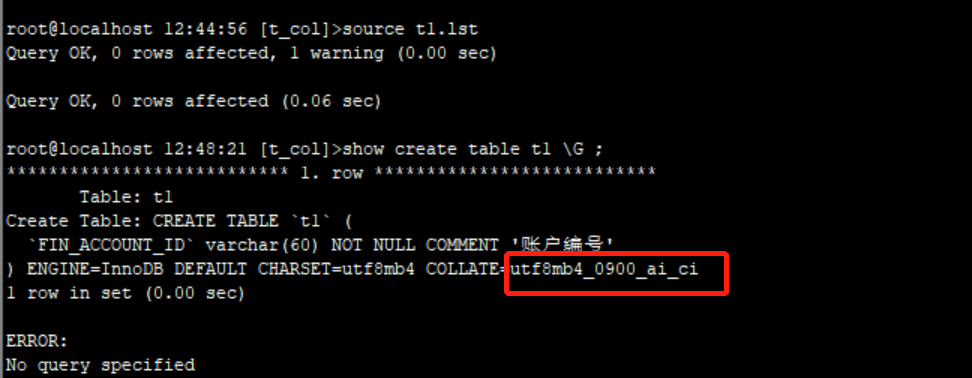 mysql8.0导数时表字符集的的COLLATE总是utf8mb4_0900_ai_ci