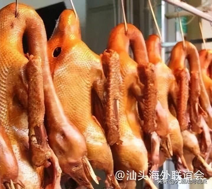 潮汕美食独门绝技：制作出最正宗的狮头鹅卤鹅