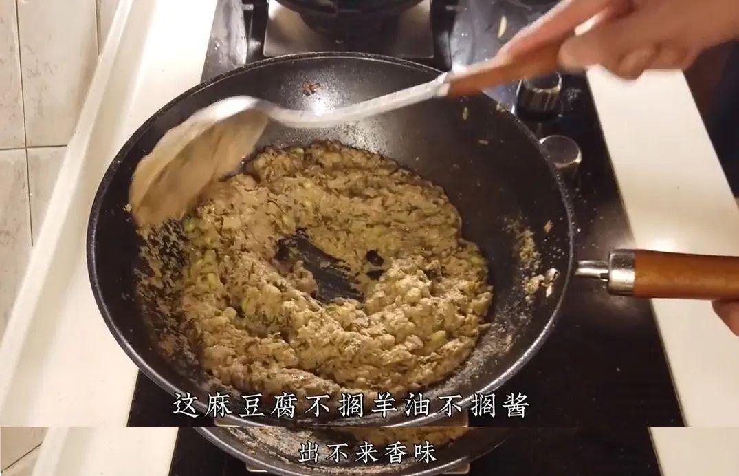 炒麻豆腐的做法及风味 | 羊油炒麻豆腐的家常菜谱