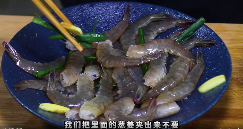 油焖大虾做法详解 | 自制美味虾虾葱姜调料汁 | 家常美食菜谱分享