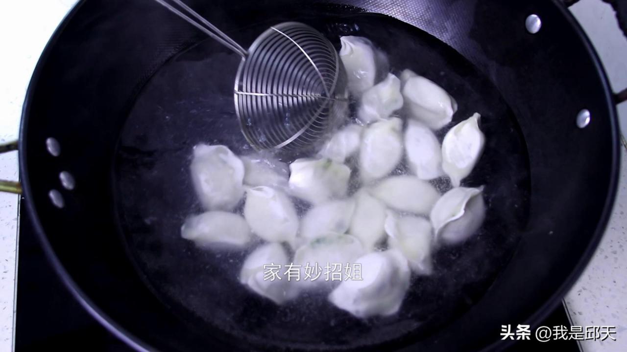 速冻水饺煮法大揭秘！正确方法让饺子清爽不破皮不粘连！