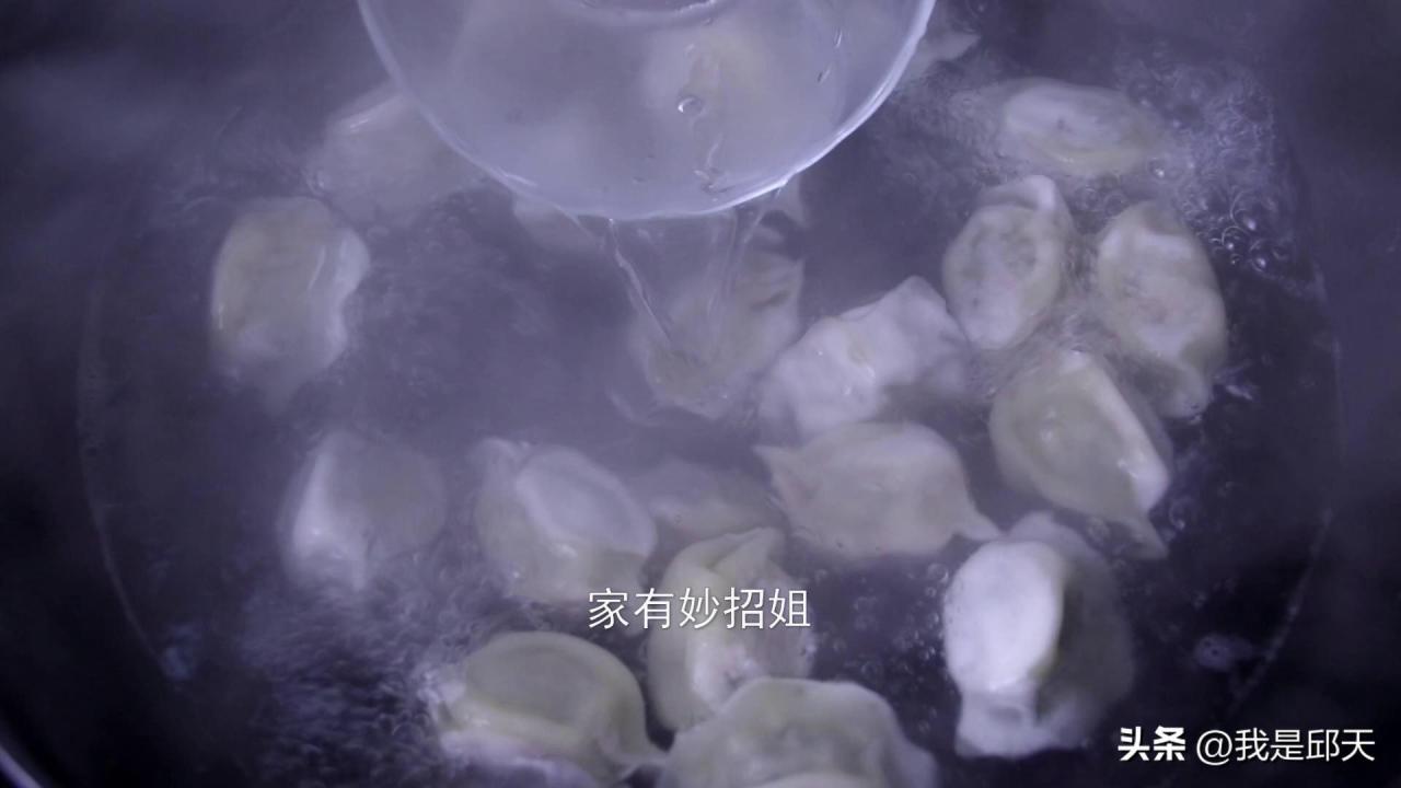 速冻水饺煮法大揭秘！正确方法让饺子清爽不破皮不粘连！