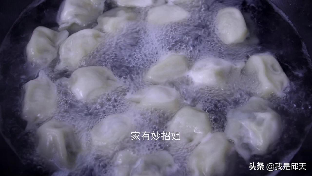 速冻水饺煮法大揭秘！正确方法让饺子清爽不破皮不粘连！