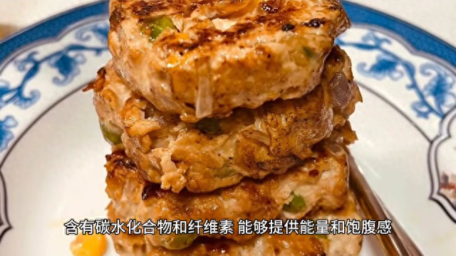 中国传统美食文化代表：香脆鲜嫩的里脊肉饼制作方法与风味介绍