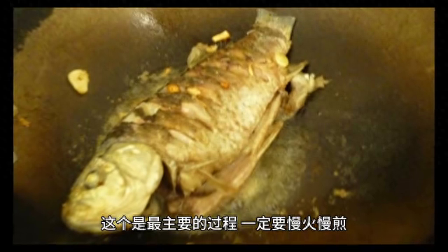 秋天暖胃美食推荐：金黄奶白鲫鱼汤的制作方法