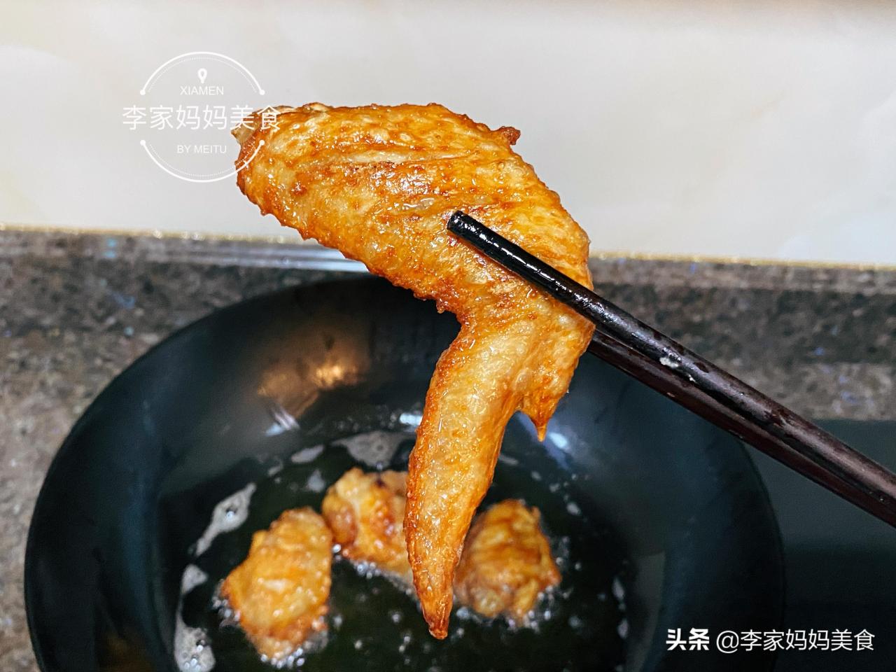 香炸鸡翅的制作方法，外酥里嫩比肯德鸡更好吃！