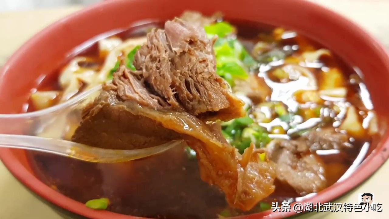 香辣牛腩面，口感细腻鲜香，幸福味蕾的美味体验