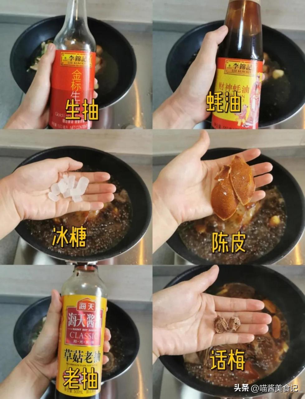 大姑的陈皮鸭，芒果汁和炖羊肉，带你品味独特美食之旅