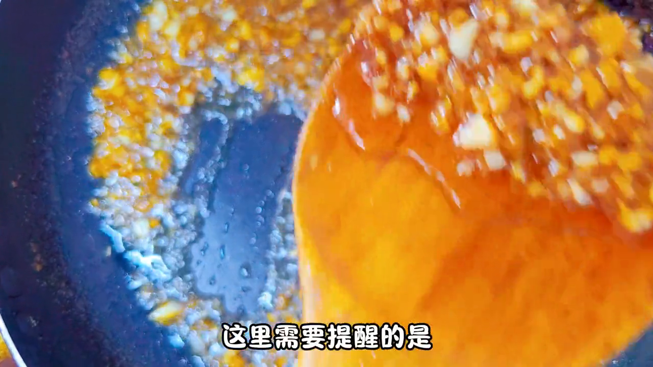 高级粤菜蒜蓉粉丝蒸扇贝，教你做出美味好吃的感觉！