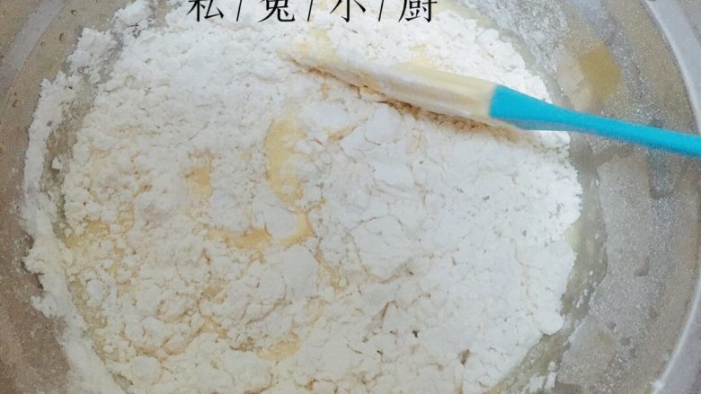 芒果红薯千层蛋糕（低卡低脂版）～