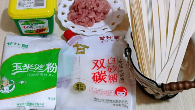 老北京肉丝炸酱面