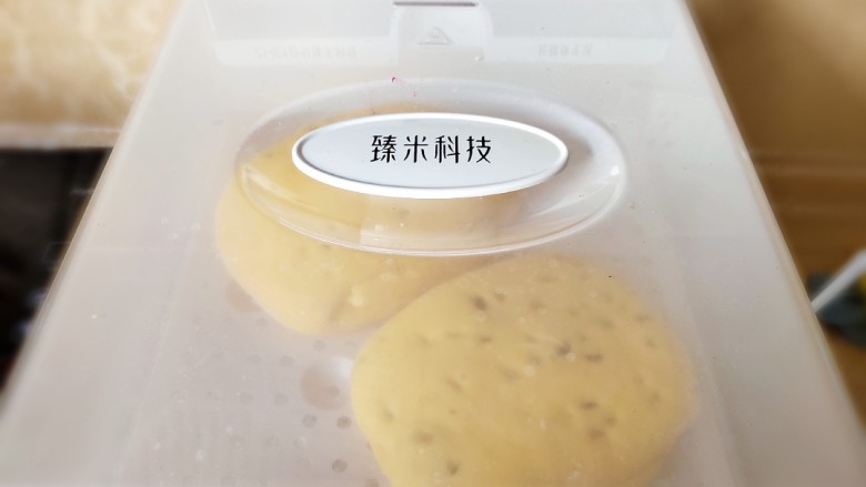 南瓜蜜豆馒头