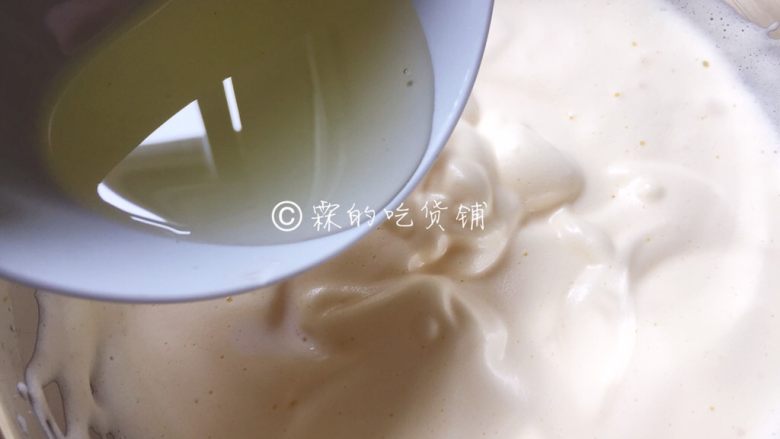 蜜红豆小米蒸蛋糕