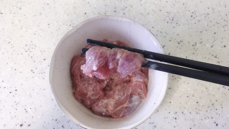 暖胃皮蛋瘦肉粥