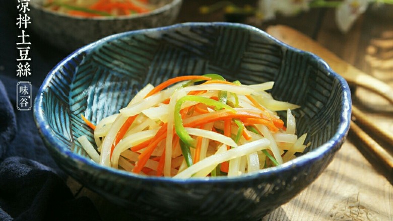 夏日小菜凉拌土豆丝