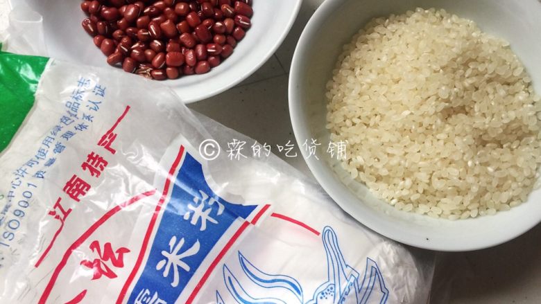 红豆小圆子糖粥