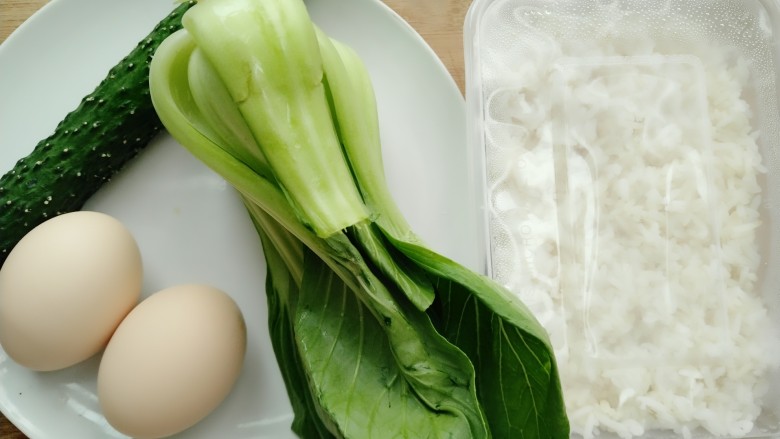 黄瓜青菜蛋炒饭