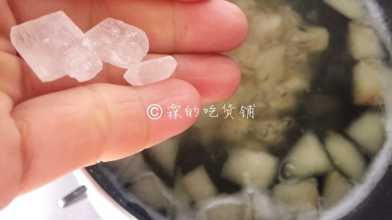 桂花马蹄雪梨糖水