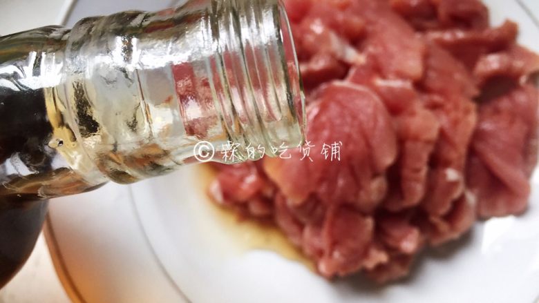 福州荔枝肉