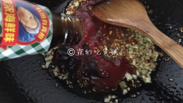 福州荔枝肉