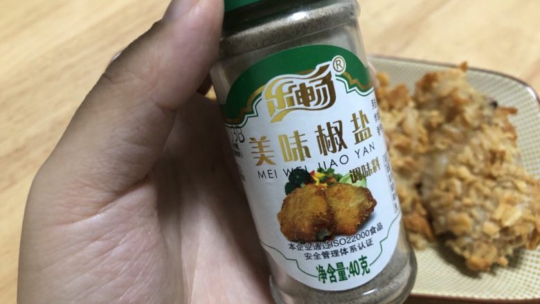 薯片鸡翅