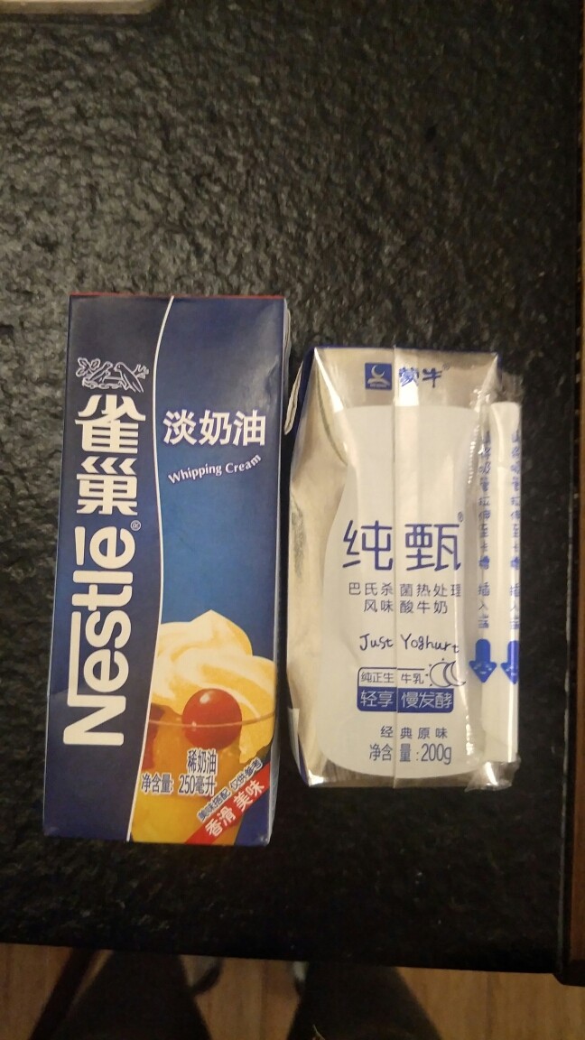 简单版轻乳酪蛋糕(8寸)