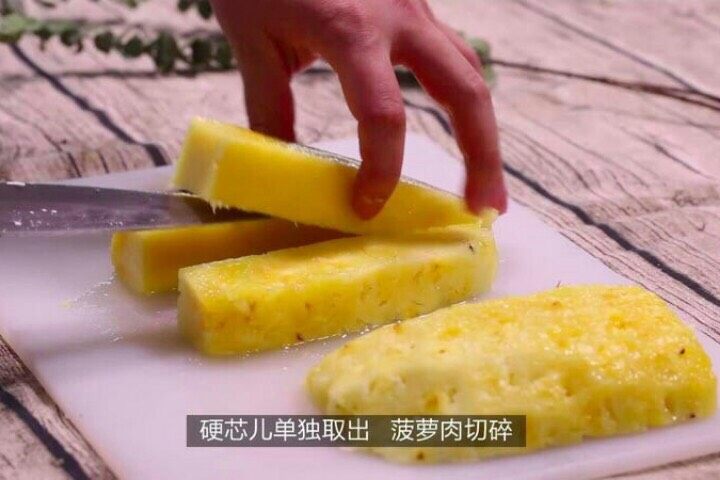 来自湾湾的美味凤梨酥