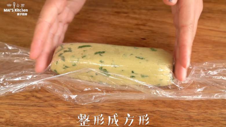 清新香气【薄荷饼干】简单又美味