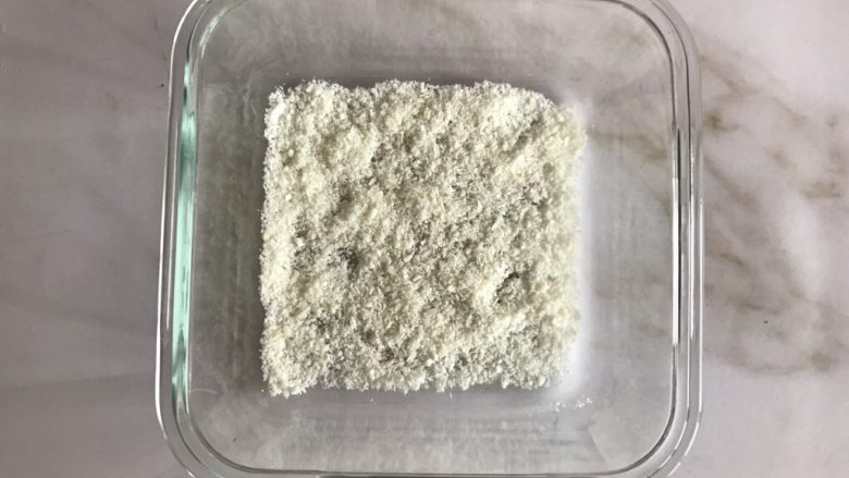 紫薯牛奶小方