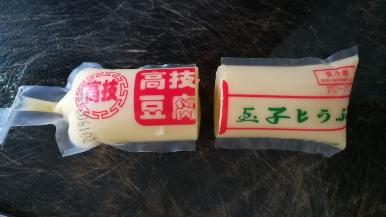 玉子豆腐酿虾仁