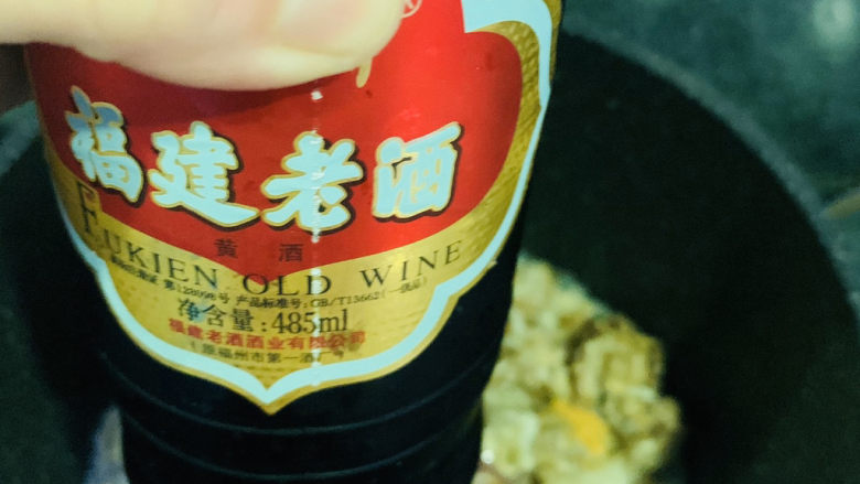 韭菜炒扇贝