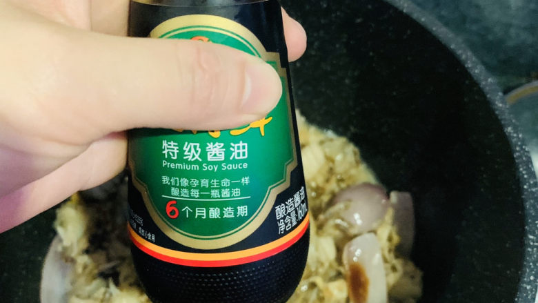 韭菜炒扇贝