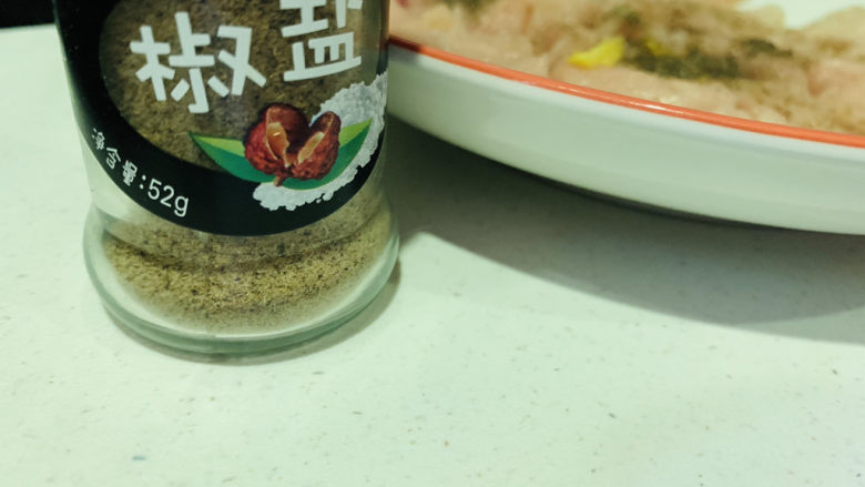 照烧鸡胸肉