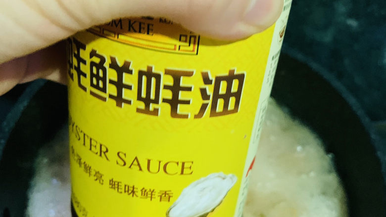 番茄黑鱼片