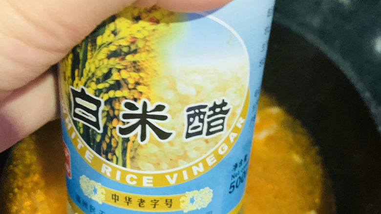 番茄黑鱼片