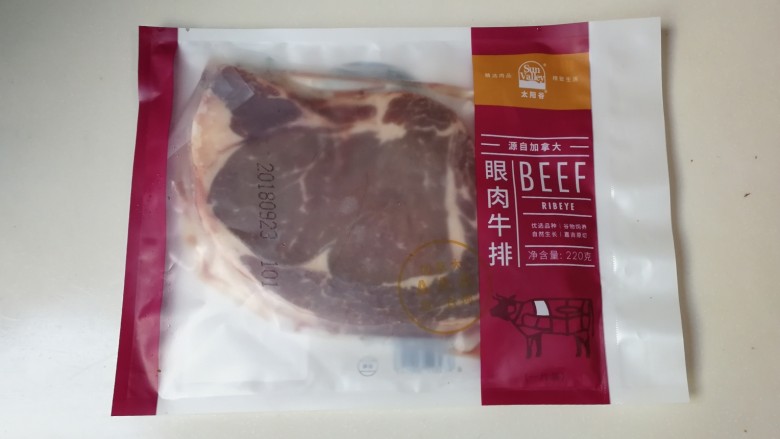 洋葱炒眼肉牛排丁