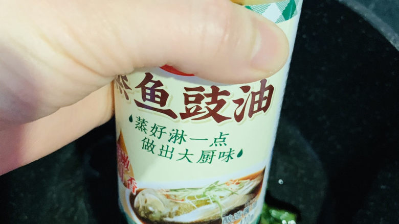 葱油鲈鱼